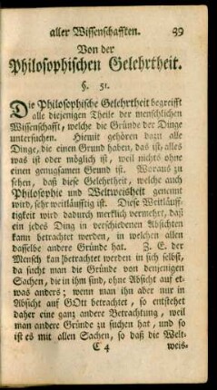 Von der Philosophischen Gelehrtheit