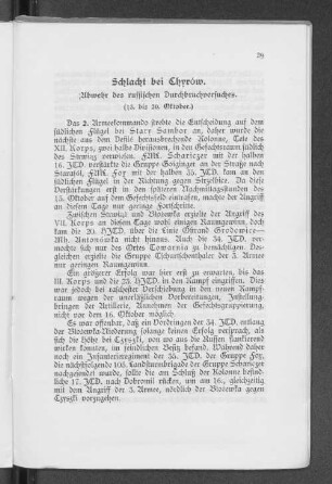 Schlacht bei Chyrów. Abwehr des russischen Druchbruchversuches.