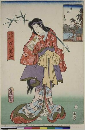 Kamigaike, aus der Serie: 100 Schönheiten in berühmten Orten in Edo