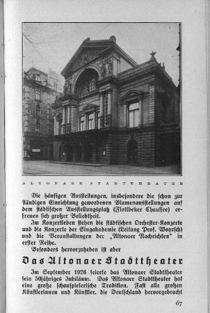 Das Altonaer Stadttheater