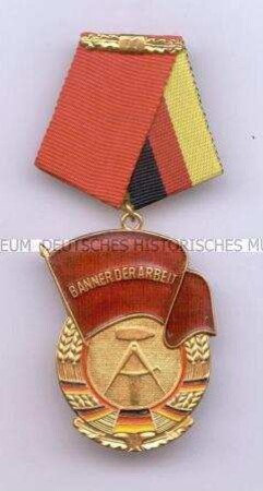 Orden "Banner der Arbeit", Stufe I