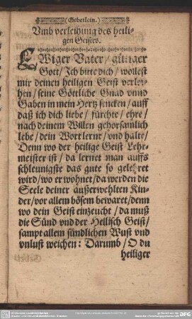 Gebetlein. Umb verleihung des heiliges Geistes