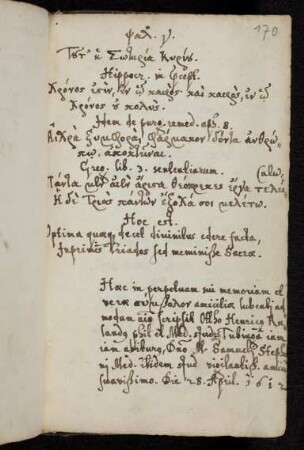 170r, Ruland, Otto Heinrich
