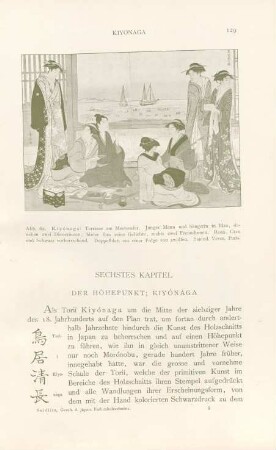 Sechstes Kapitel. Der Höhepunkt; Kiyónaga