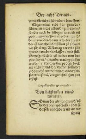 De positionibus et articulis. Von satzstucken unnd Artickeln.