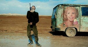 Foxtrot