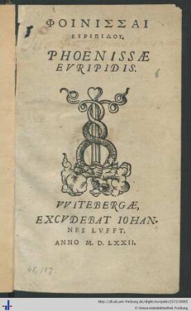PHOINISSAI EURIPIDU. PHOENISSAE EVRIPIDIS.