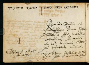 Durlach ; 15.03.1658 / Joh. Fridericus Heilbrunner