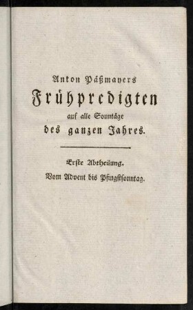 1-251, Erste Abtheilung.