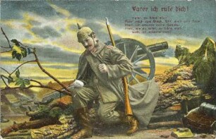 Vater ich rufe Dich! Vater, du führe mich