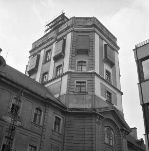 Karl-Eszterházy-Hochschule, Erlau, Ungarn