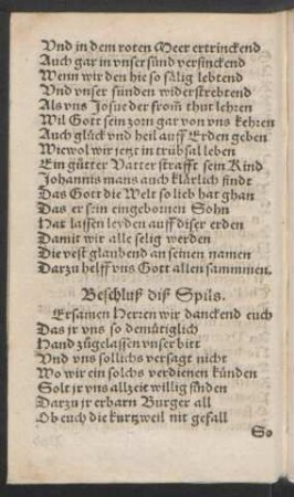 Beschluß diß Spils.