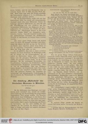 3: Die Abteilung "Maltechnik" des Deutschen Museums in München, [2]