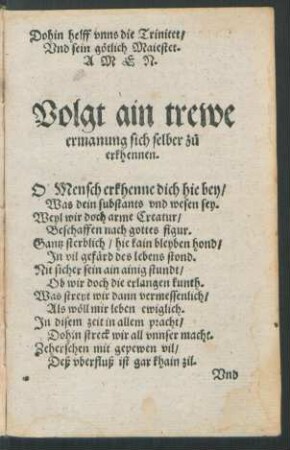 Volgt ain trewe ermanung sich selber zu erkhennen.