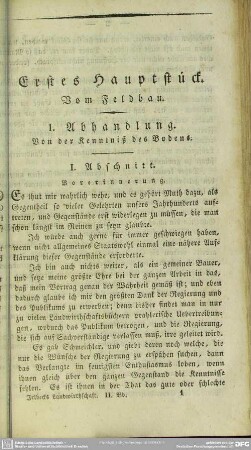 Erstes Hauptstück. Vom Feldbau