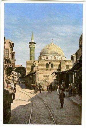 Damaskus. Die Moschee es-Sinanieh