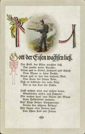 Der Gott der Eisen wachsen ließ.