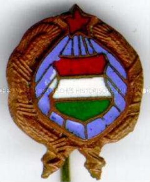 Wappen (?) der Ungarischen Volksrepublik
