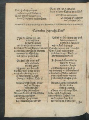 Verdeckter Heyraths-Lauff.