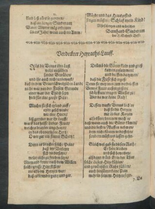 Verdeckter Heyraths-Lauff.