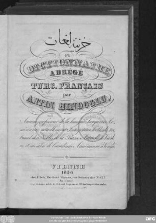 Hazine-i lugat ou dictionnaire abrégé turc-français