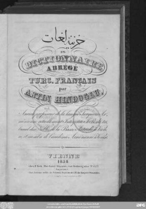 Hazine-i lugat ou dictionnaire abrégé turc-français