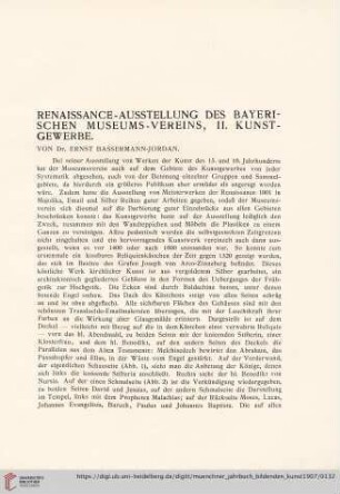 2: Renaissance-Ausstellung des Bayrischen Museums-Vereins, II. Kunstgewerbe