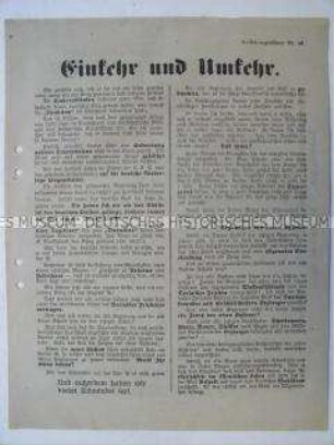 Propagandaflugblatt der Deutschen Erneuerungs-Gemeinde über die "Schuld" der Sozialdemokraten an der deutschen Niederlage 1918