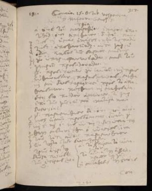 357, 15.10.1598 (vesperi), Gen 5