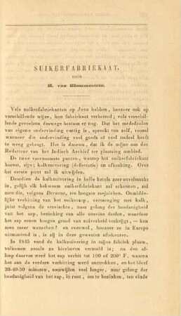Suikerfabrikaat door H. van Blommestein