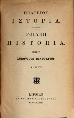 Polybii Historia, 4