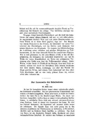 Zur Innenseite der Schulreform