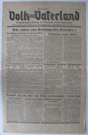 Erste Nummer der Kriegsgefangenen-Zeitung der Bewegung "Freies Deutschland" für den Westen u.a. mit dem Aufruf von General Paulus zur Beendigung des Krieges