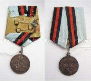 Medaille für den Feldzug in China, für Kämpfer, Russland