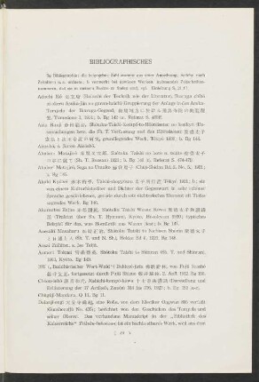 Bibliographisches