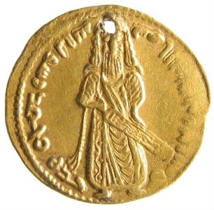 Münze, Dinar, 77 (Hijri)