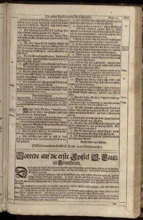 Vorrede auf die erste Epistel S. Pauli / an Timotheum - Die ander Epistel S. Pauli / an Timotheum