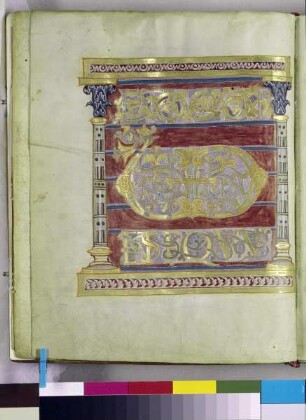 Guntbald-Sakramentar — Initialzierseite, Folio fol. 2bv