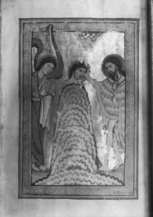 Psalterium, cantica, officium defunctorum — Taufe Christi, Folio 7r