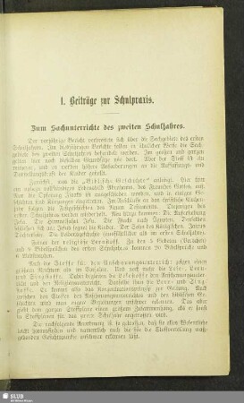 1. Beiträge zur Schulpraxis