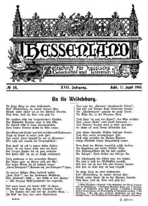 No. 16, 17. August 1903