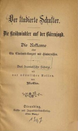 Der studierte Schuster