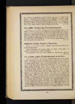 Gescheiterte feindliche Angriffe in Mazedonien.