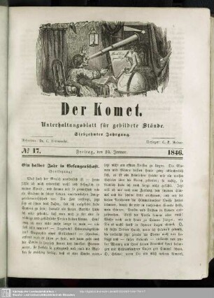 No.17