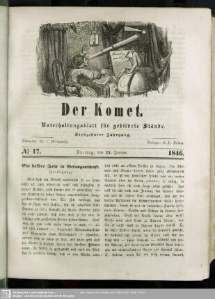 No.17