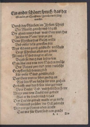Ein ander schöner spruch/ das der Glaube an Christum/ gerecht und selig macht.