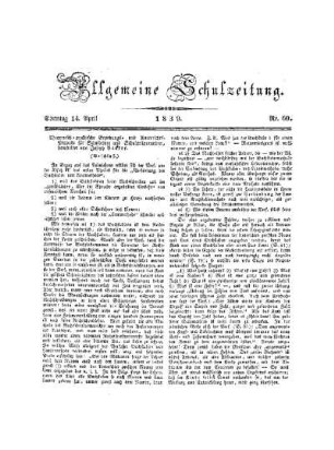 Theoretisch - praktische Erziehungs- und Unterrichtsmethode für Schullehrer und Schulpräparanden, bearbeitet von Joseph Baader : (Beschluß)