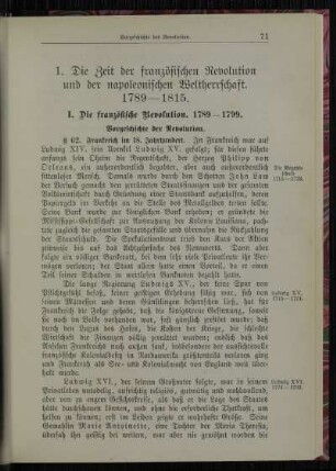 1. Die Zeit der französischen Revolution und der napoleonischen Weltherrschaft. 1789-1815