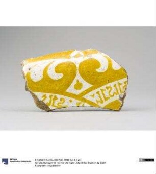 Fragment (Gefäßkeramik)