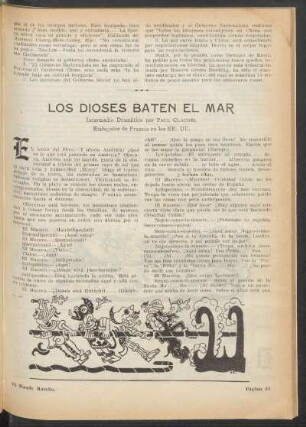 Los dioses baten el mar : Intermedio dramático por Paul Claudel, Embajador de Francia en los EE. UU.